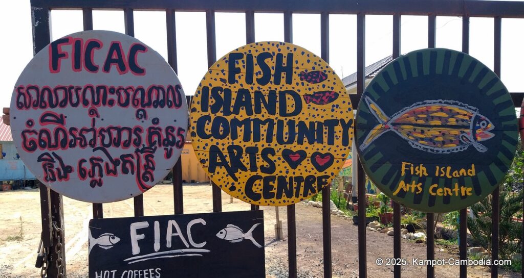 fish island community arts centre in kampot cambodia