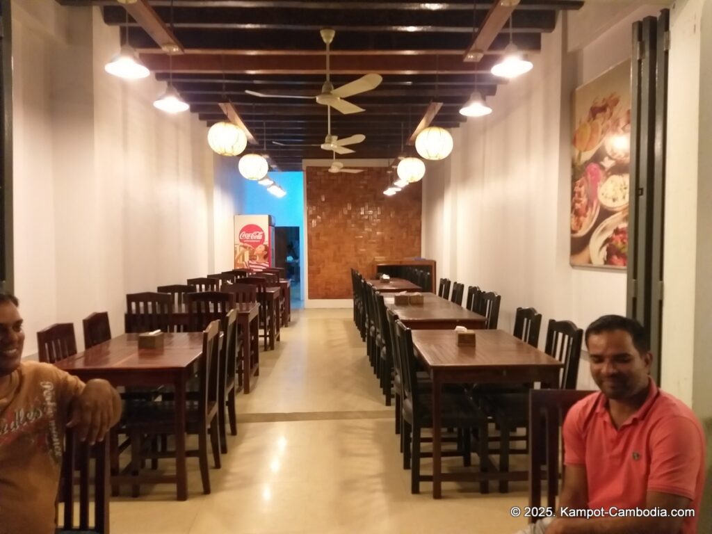 curry mahal indian restaurant in kampot cambodia