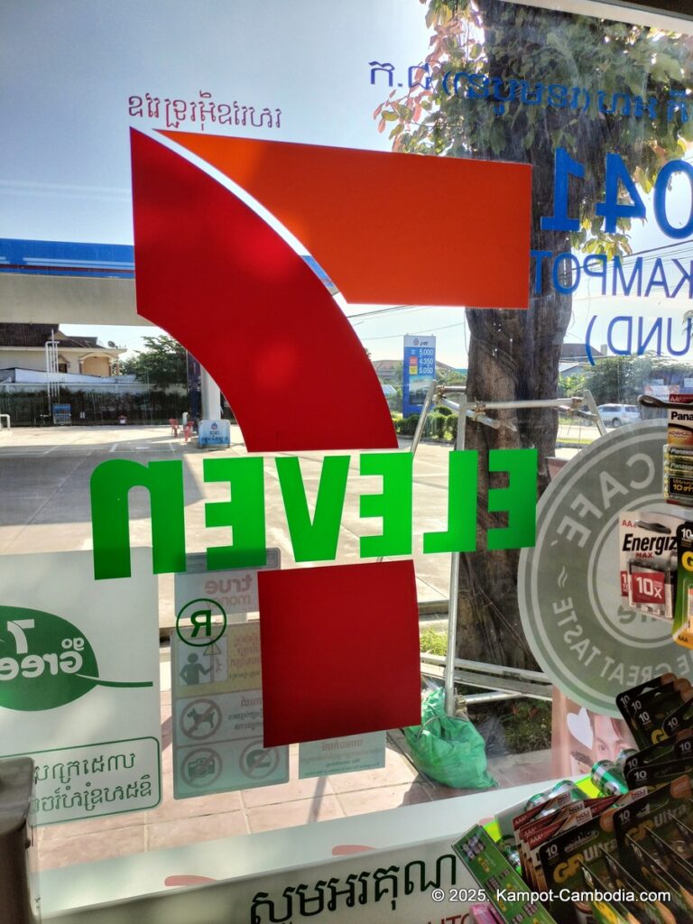 7-eleven in kampot cambodia