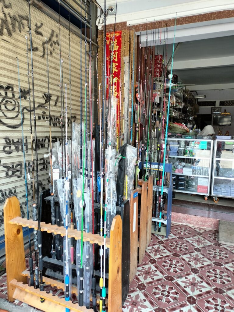 fishing shop in kampot cambodia