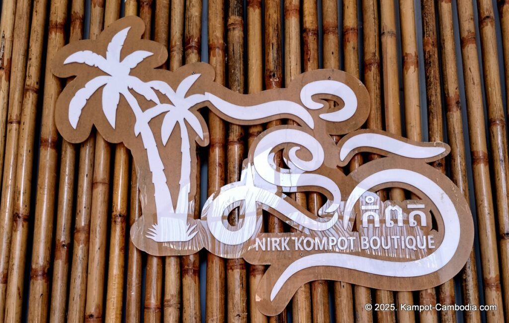 nirk kampot boutique in cambodia