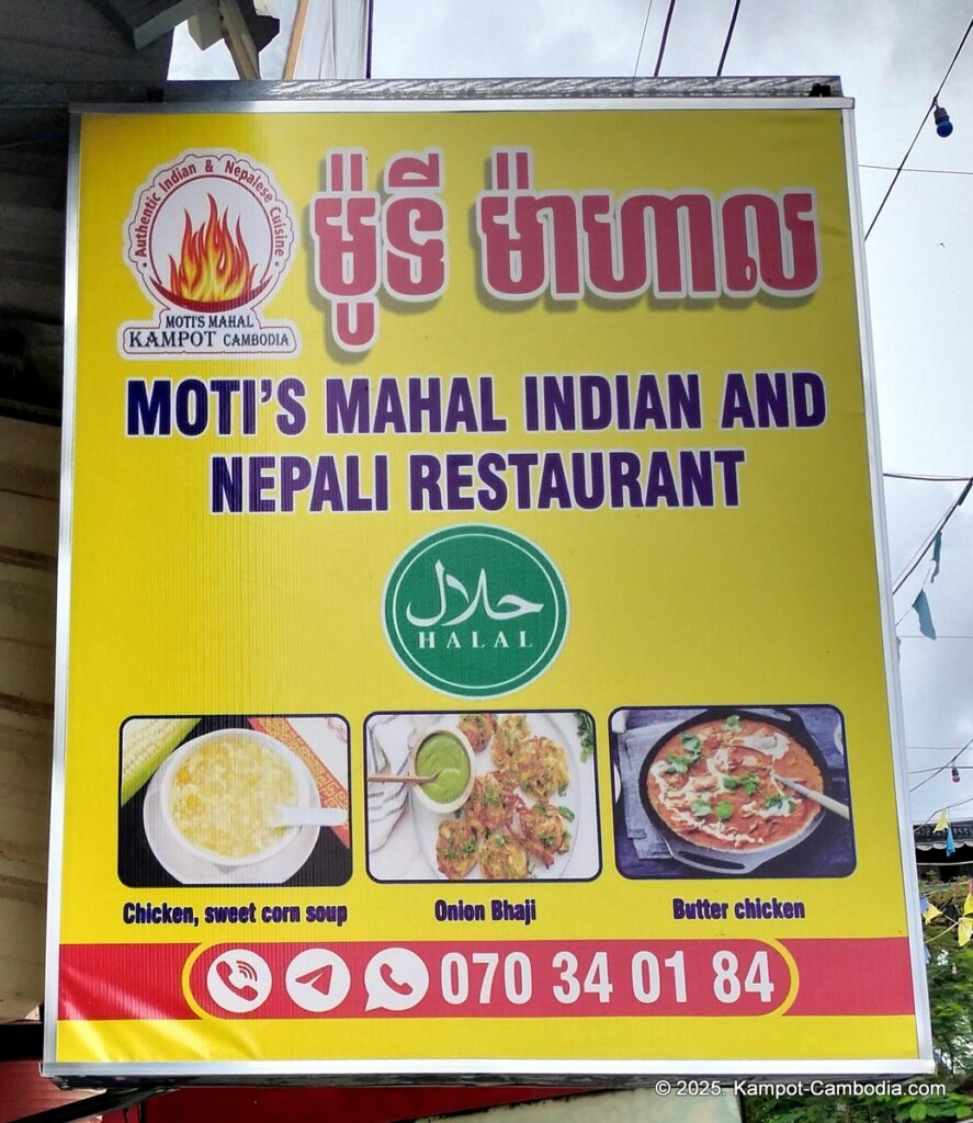 Moti's Mahal Indian Restaurant in kampot cambodia