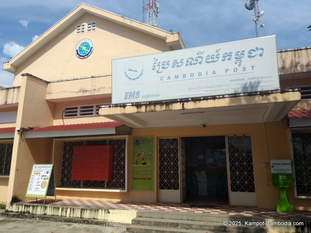 kampot post office in cambodia