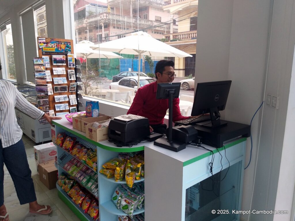 daily meat supermarket in kampot cambodia