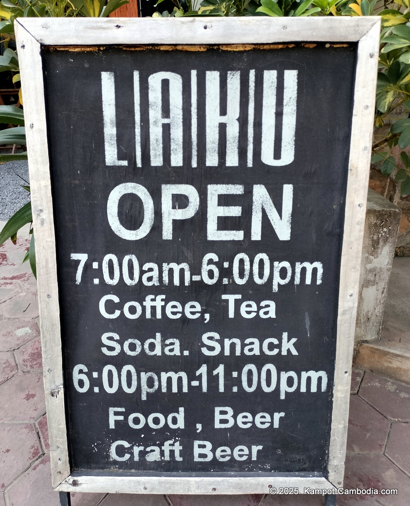 laku cafe in kampot cambodia