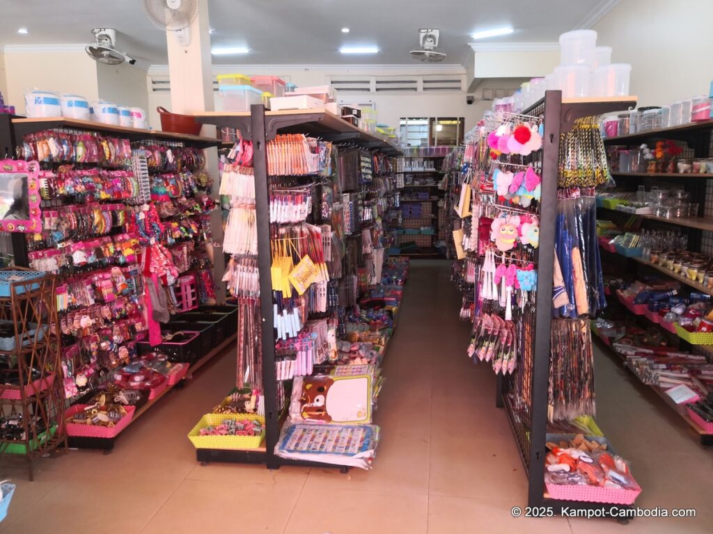 3,000 Riel Store in Kampot Cambodia