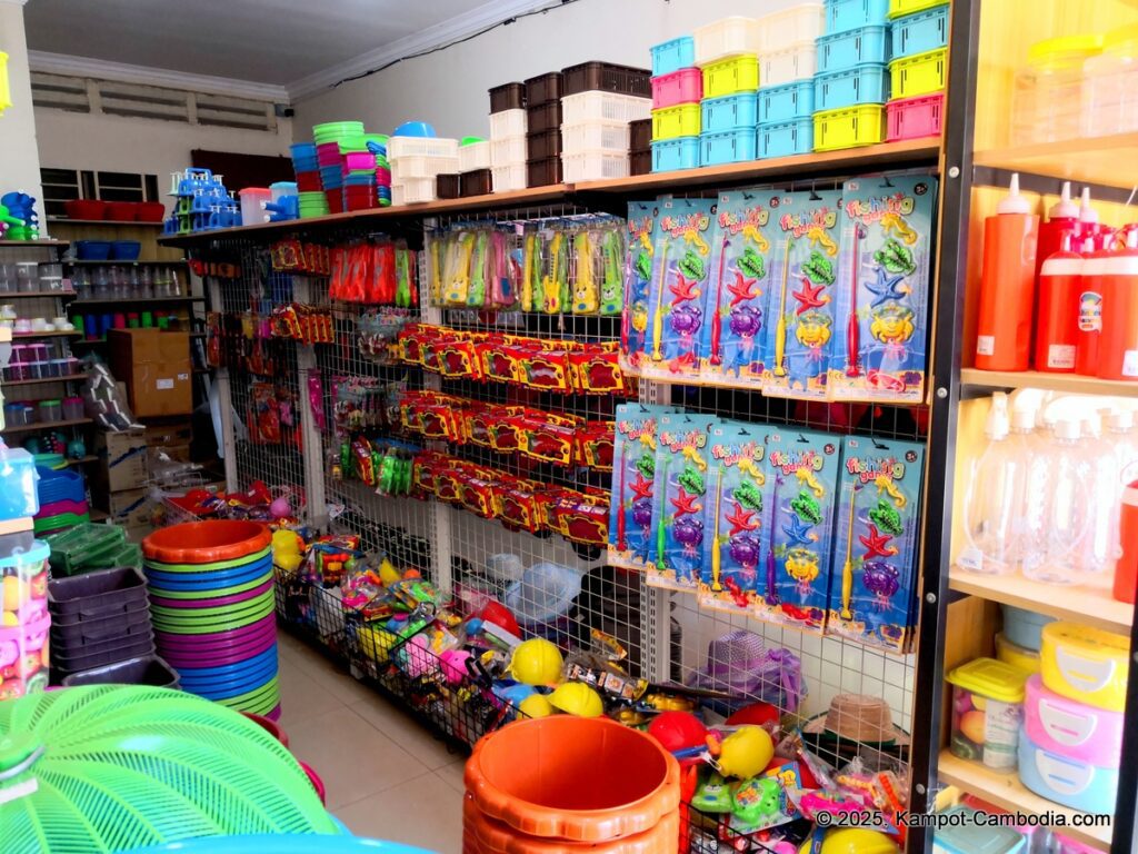 3,000 Riel Store in Kampot Cambodia