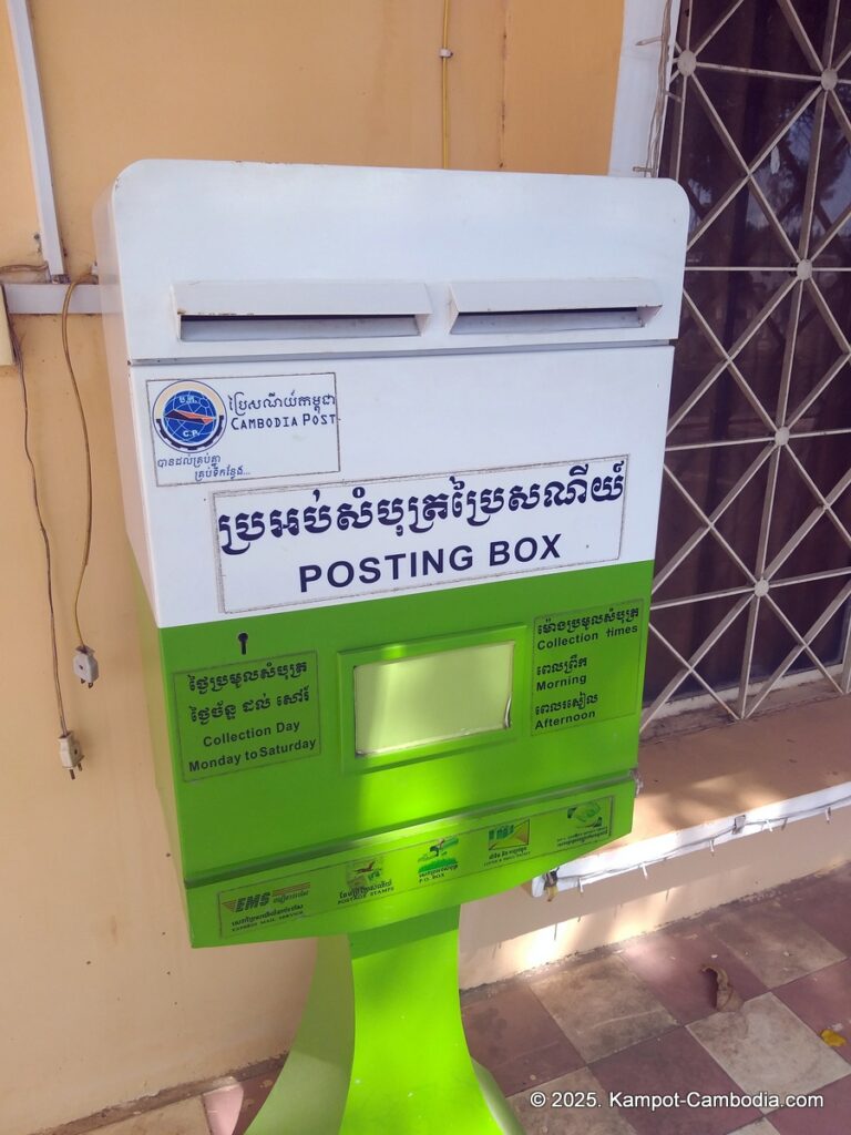 kampot post office in cambodia