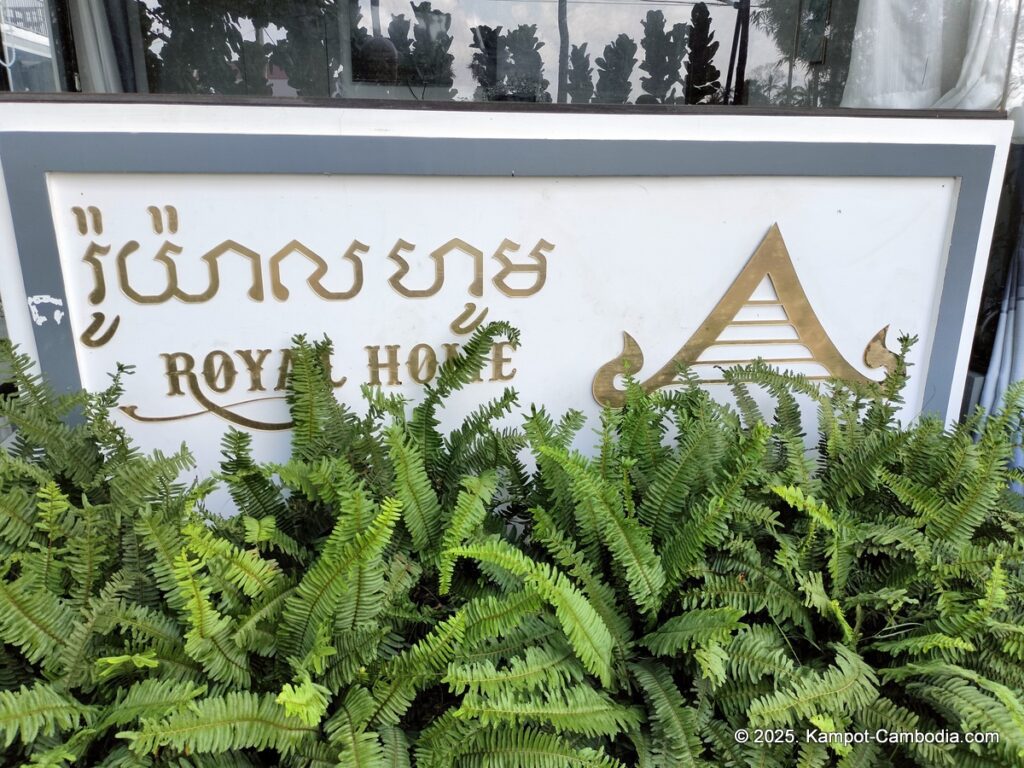 royal home hotel in kampot cambodia