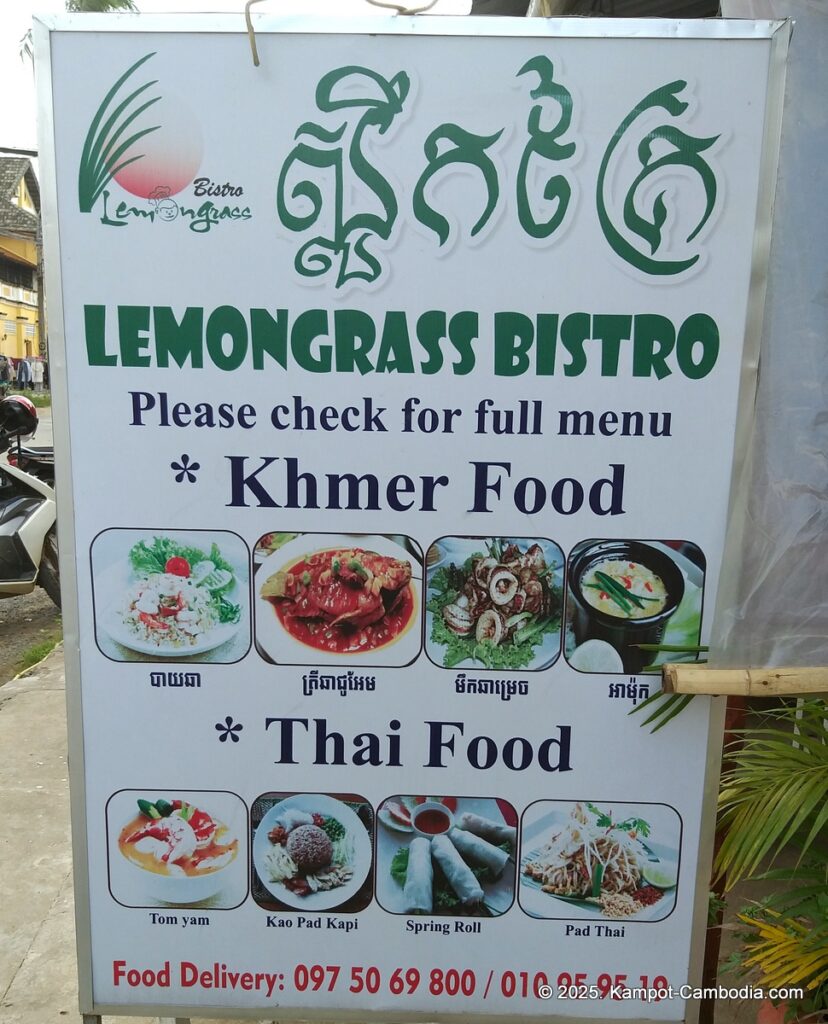 lemongrass thai and khmer food in kampot cambodia