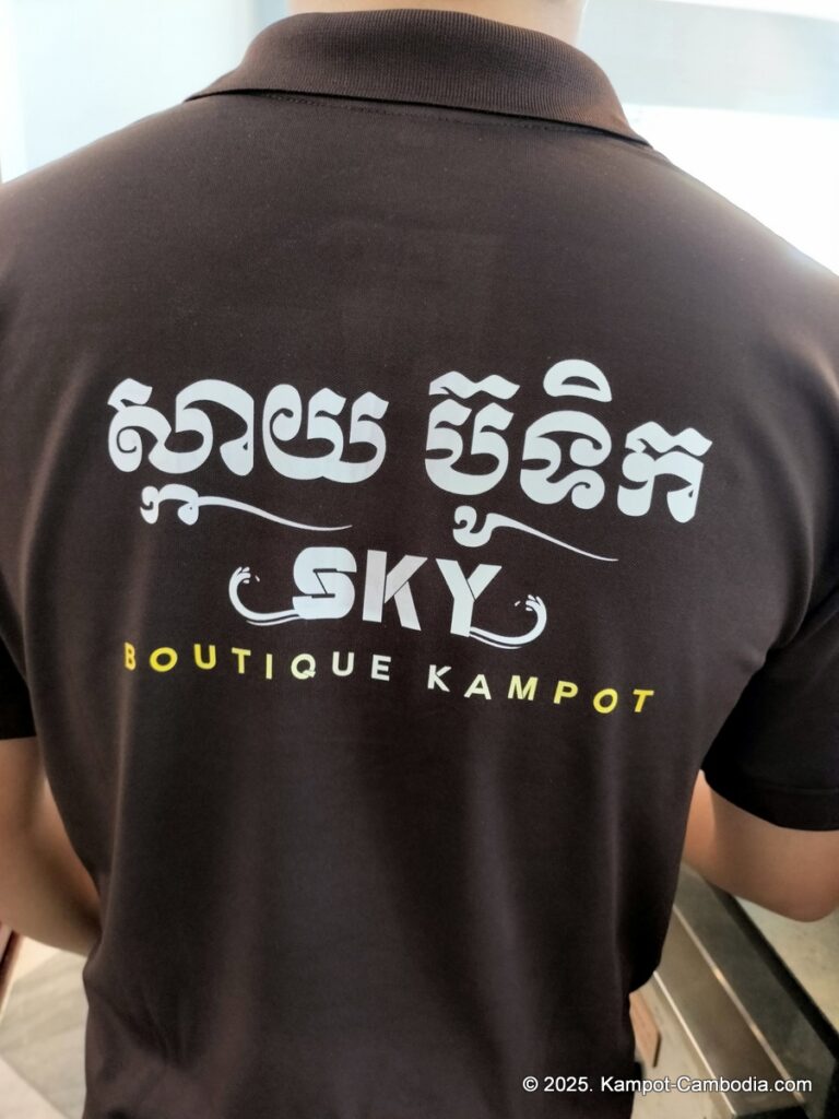 sky boutique kampot in cambodia