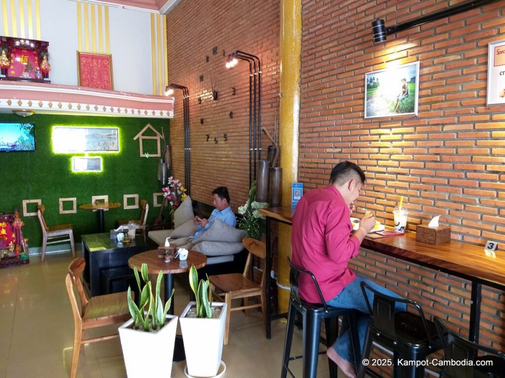 ellipse coffee in kampot cambodia