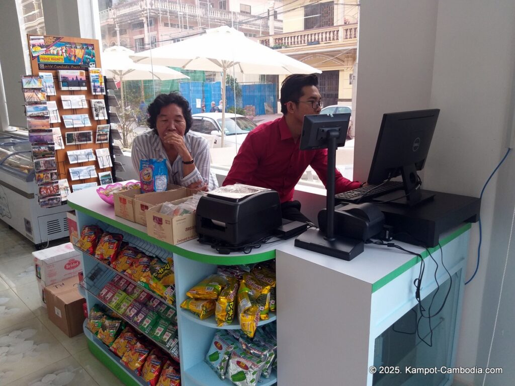 daily meat supermarket in kampot cambodia