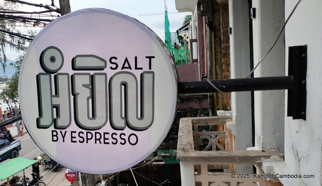 salt. expresso restaurant in kampot cambodia