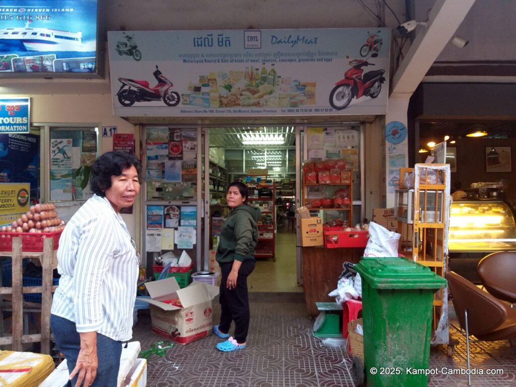 daily meat supermarket in kampot cambodia