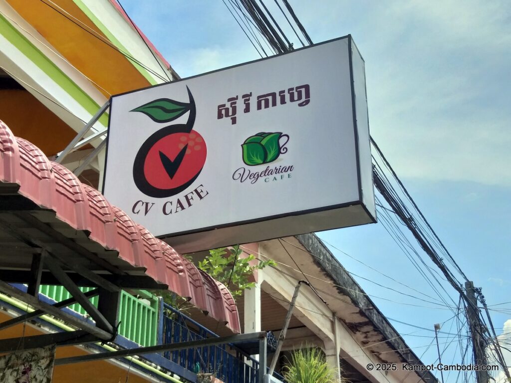 cv vegetarian restaurant in kampot cambodia