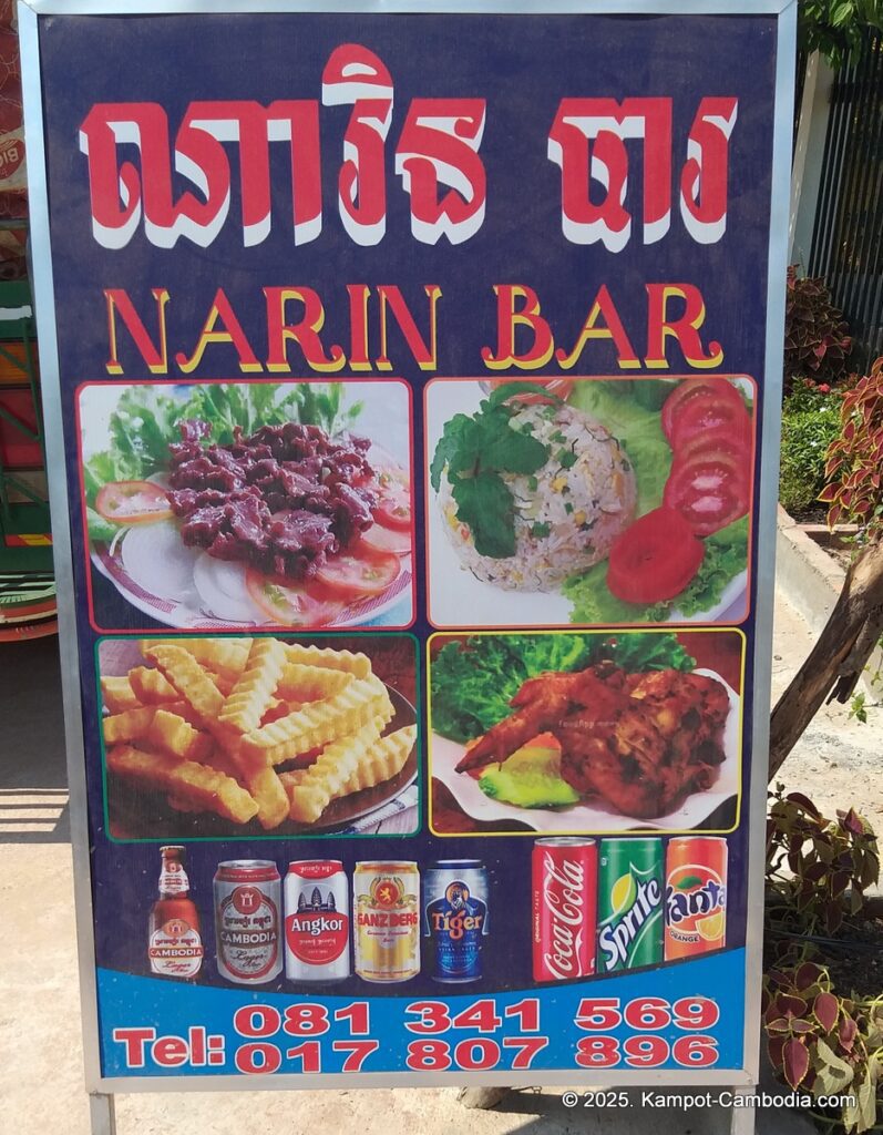 narin bar in kampot cambodia