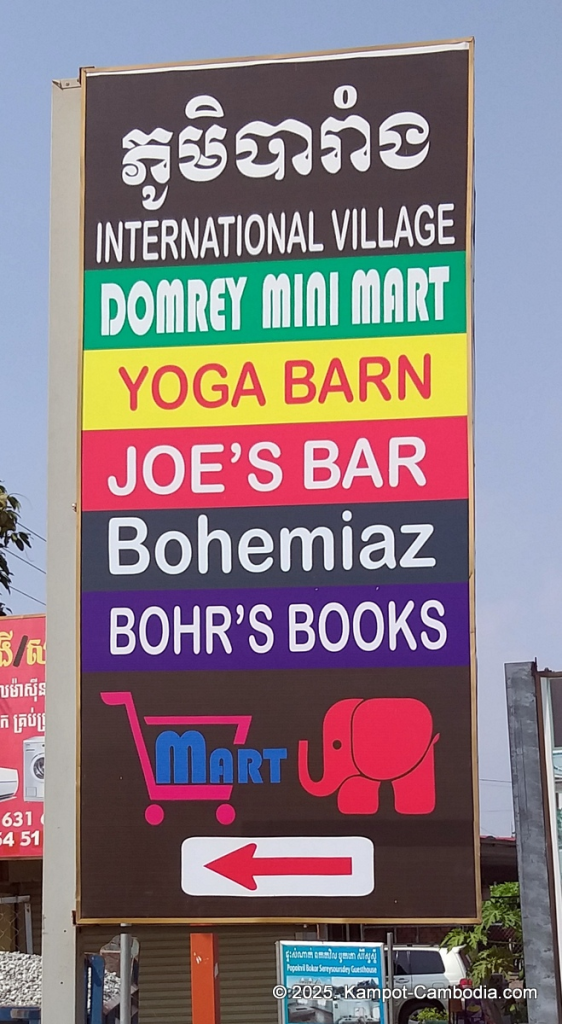 international village in kampot cambodia