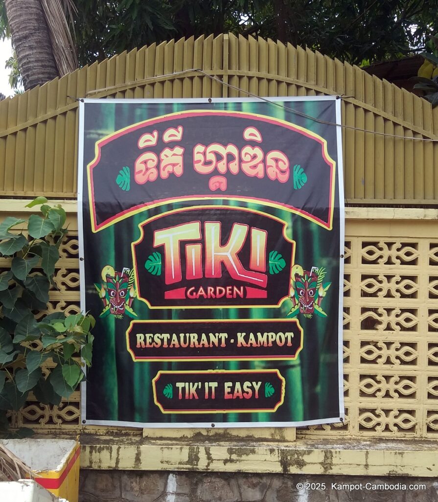 tiki garden in kampot cambodia. french restaurant and music bar.