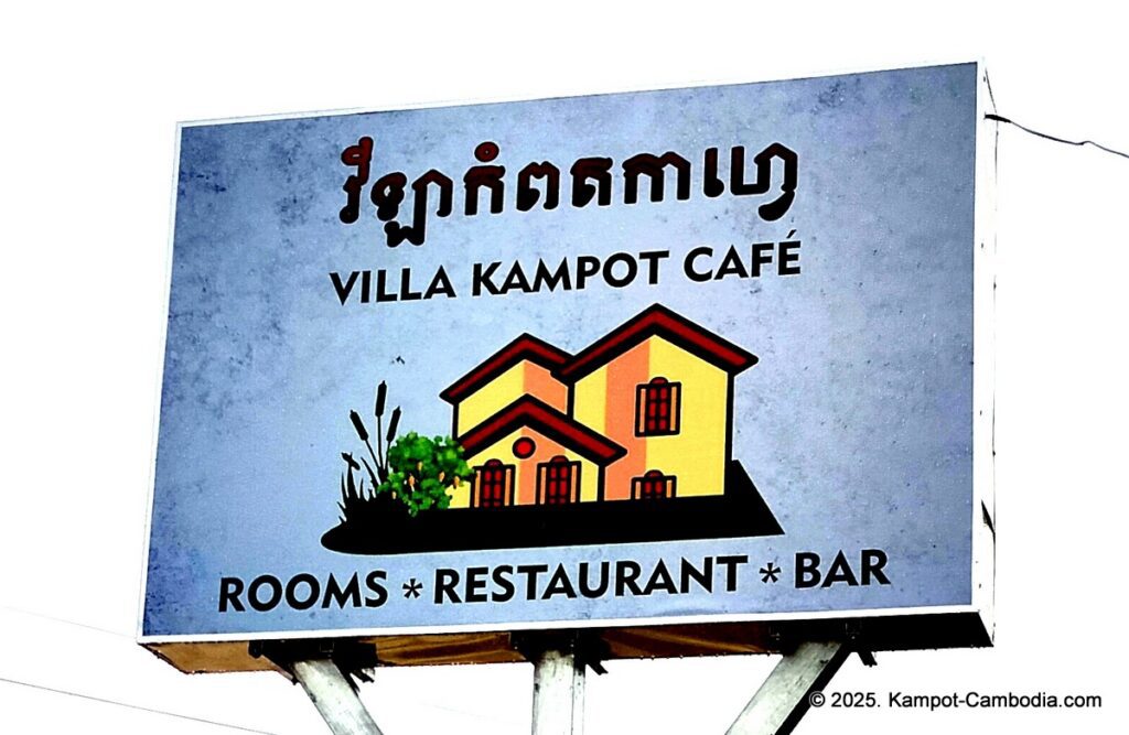 villa kampot cafe in kampot cambodia