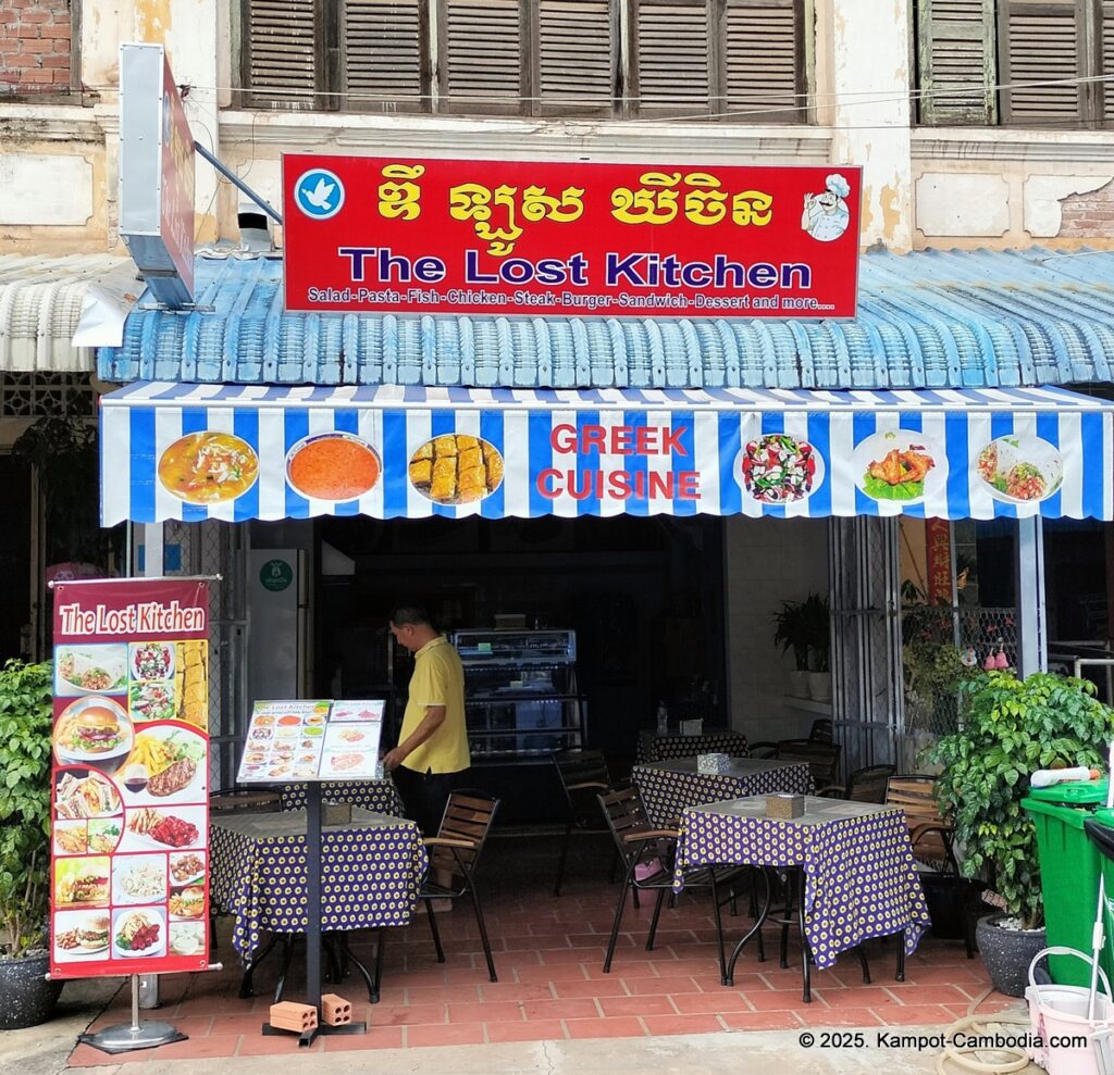 the lost kitchen in kampot cambodia