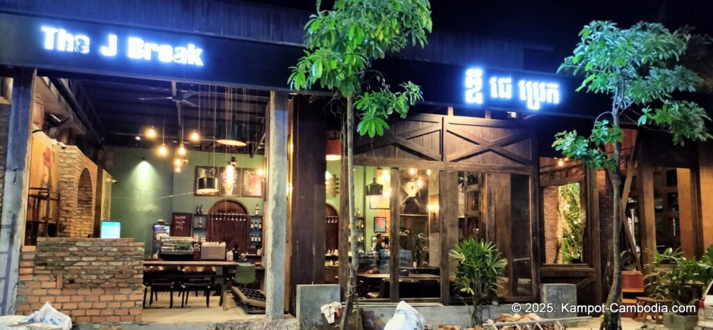 j break restaurant in kampot cambodia