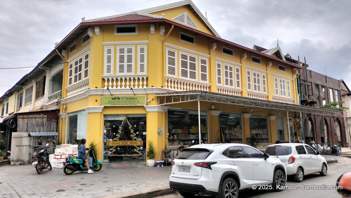 daily meat supermarket in kampot cambodia