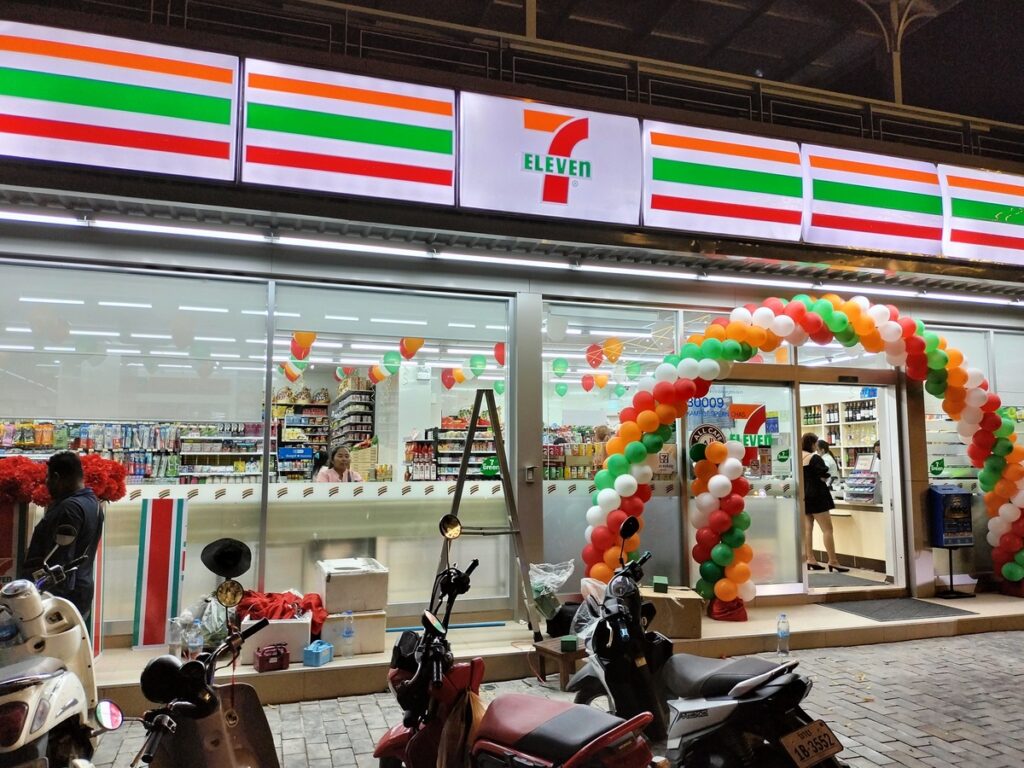 7-eleven in kampot cambodia