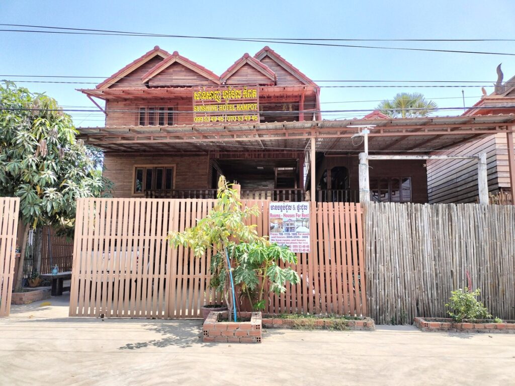 sunshine hotel kampot cambodia