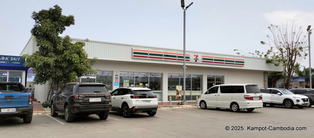 7-eleven in kampot cambodia