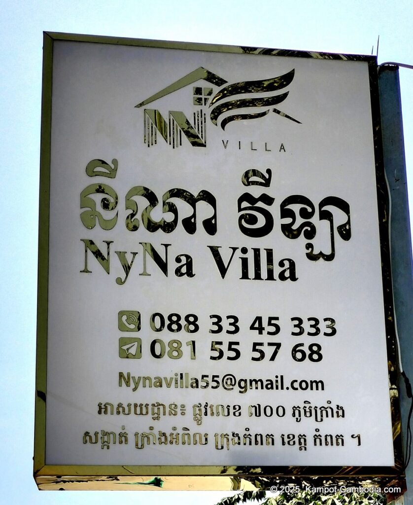 nyna villa in kampot cambodia