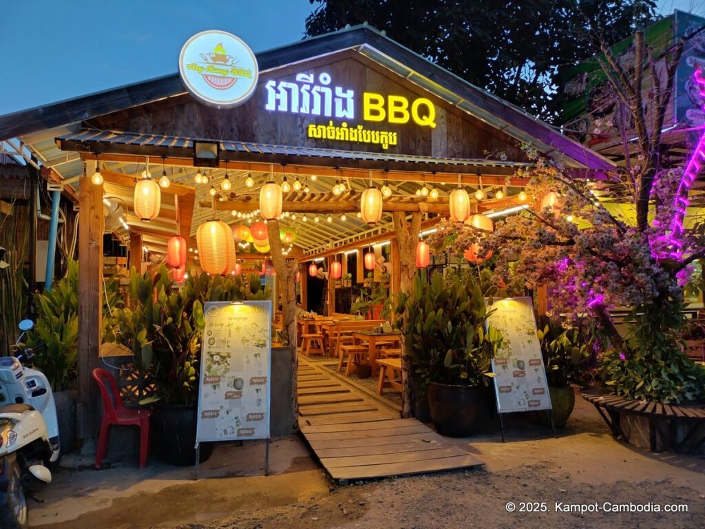 ary rang bbq in kampot cambodia