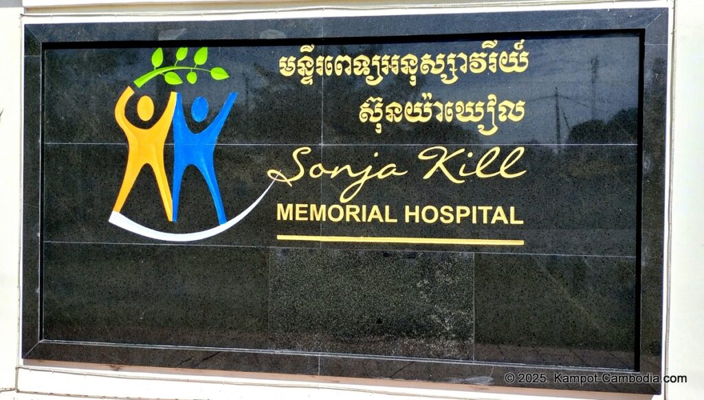 sonja kill hospital in kampot cambodia