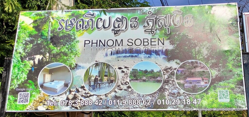 phnom soben in kampot cambodia