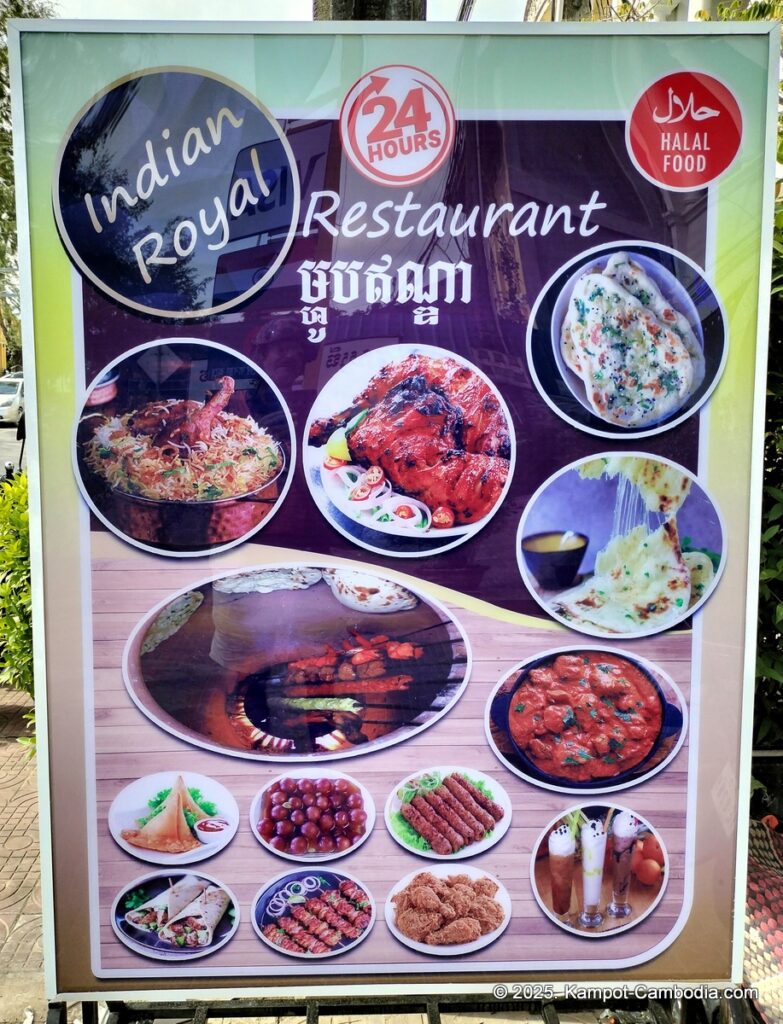 Indian Royal Halal Restaurant in Kampot cambodia