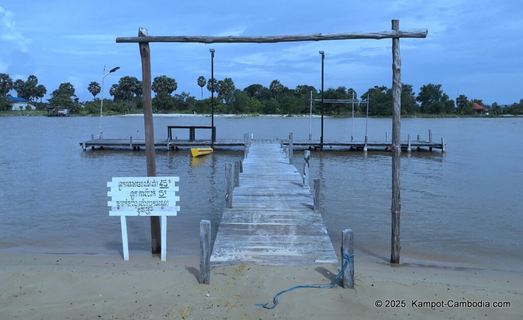 port ville in kampot cambodia