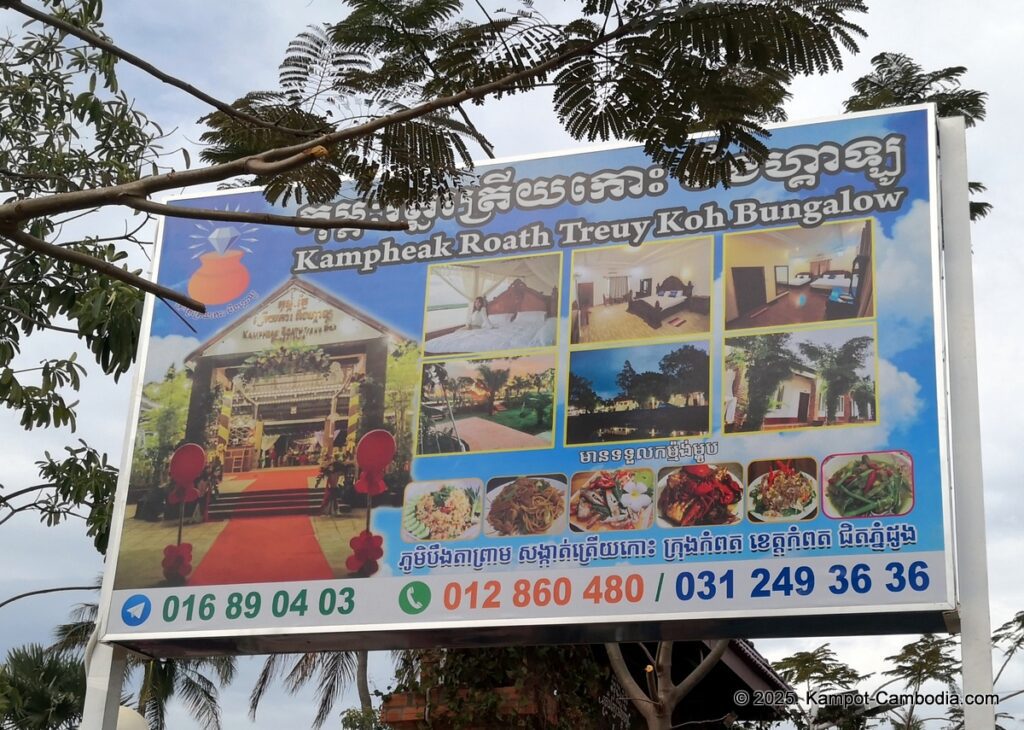 Kampheak Roath Treuy Koh Bungalows in kampot cambodia fish island