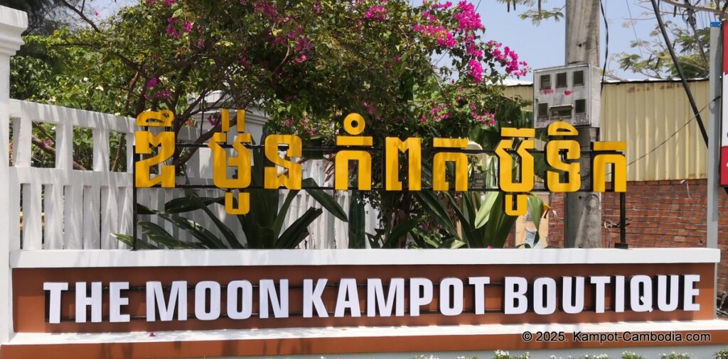 the moon kampot boutique in cambodia