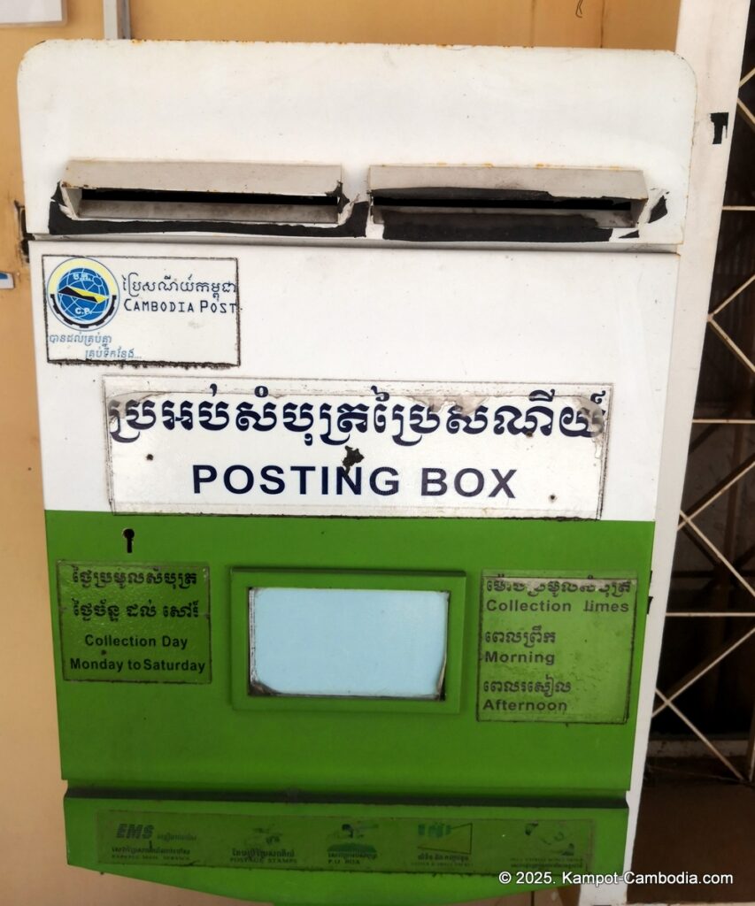 kampot post office in cambodia