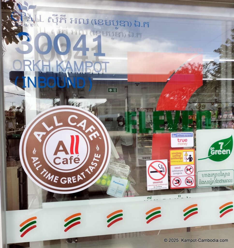 7-eleven in kampot cambodia