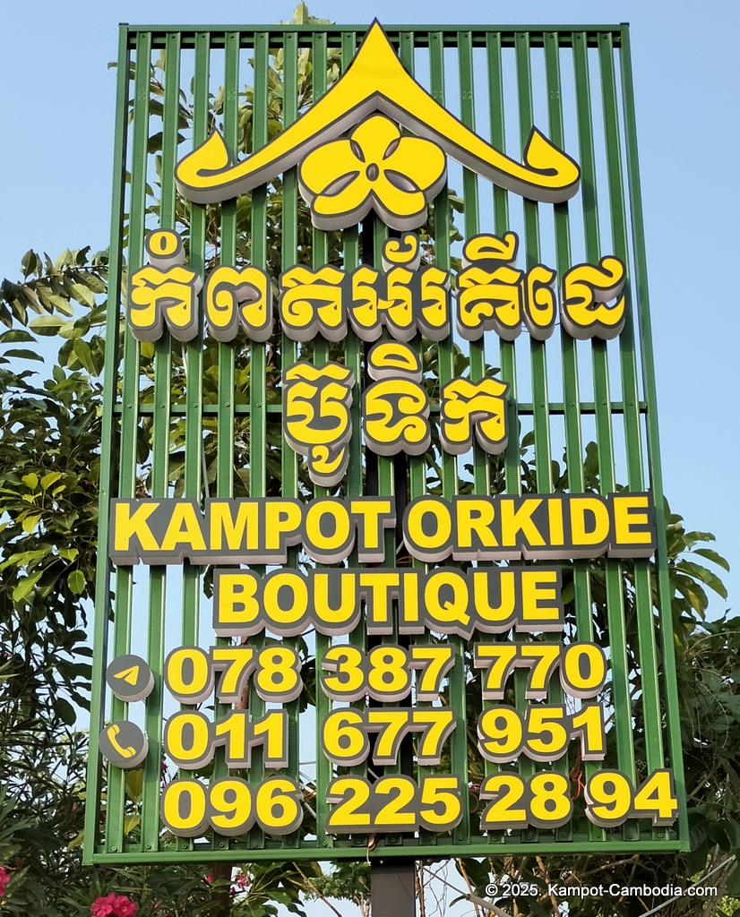 kampot orkide boutique in cambodia