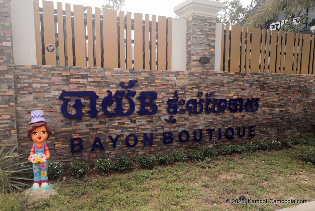 bayon boutique in kampot cambodia