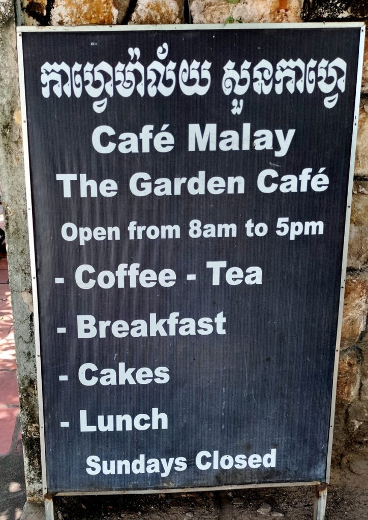 cafe malay german restaurant in kampot cambodia