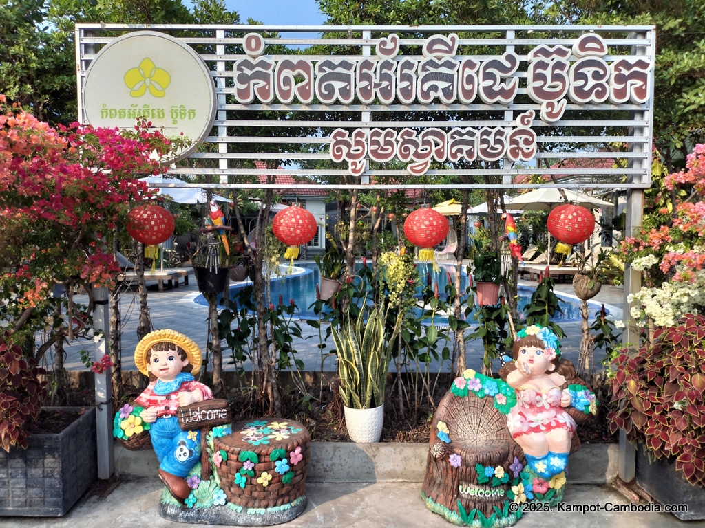 kampot orkide boutique in cambodia