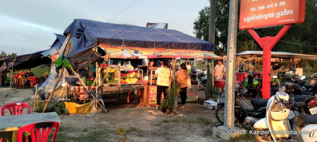 koh smao beach on the kampot river in cambodia