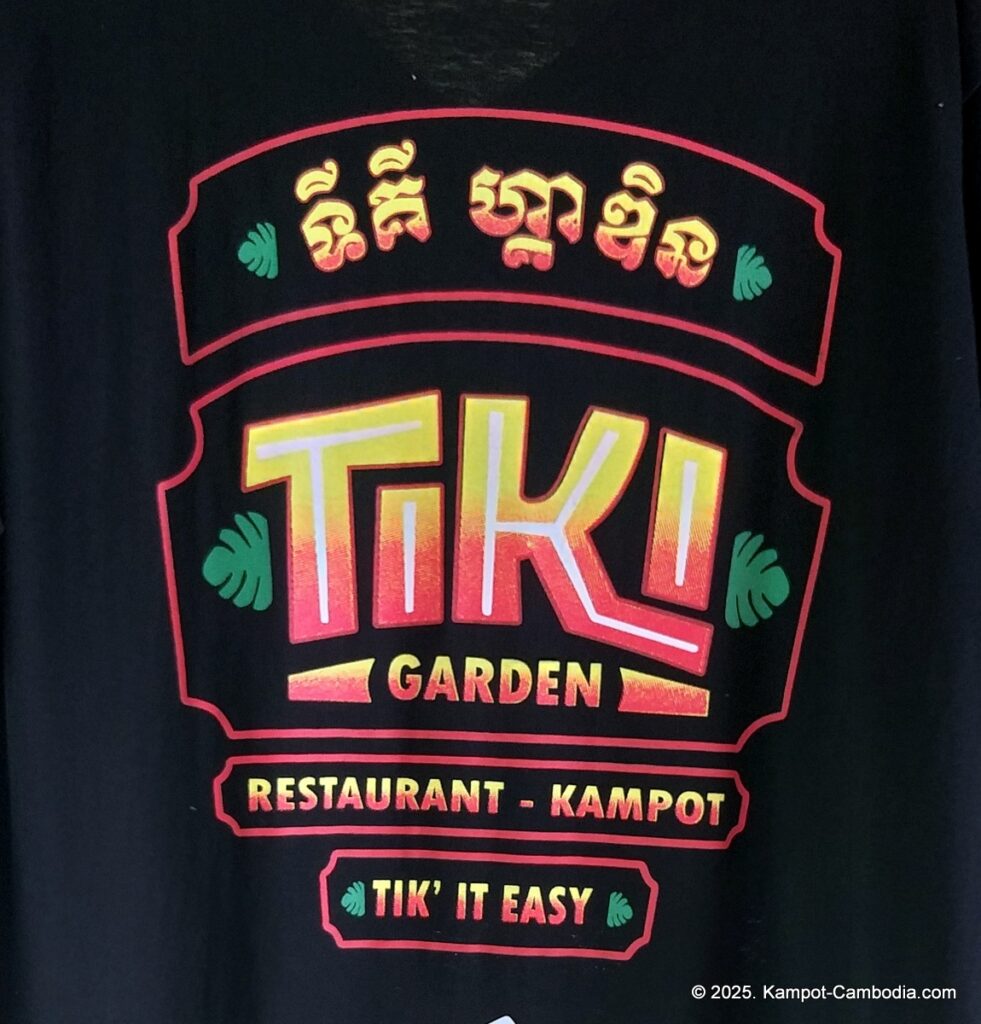 tiki garden in kampot cambodia. french restaurant and music bar.