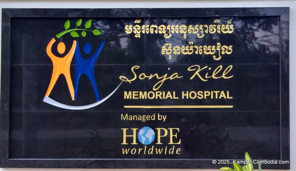 sonja kill hospital in kampot cambodia