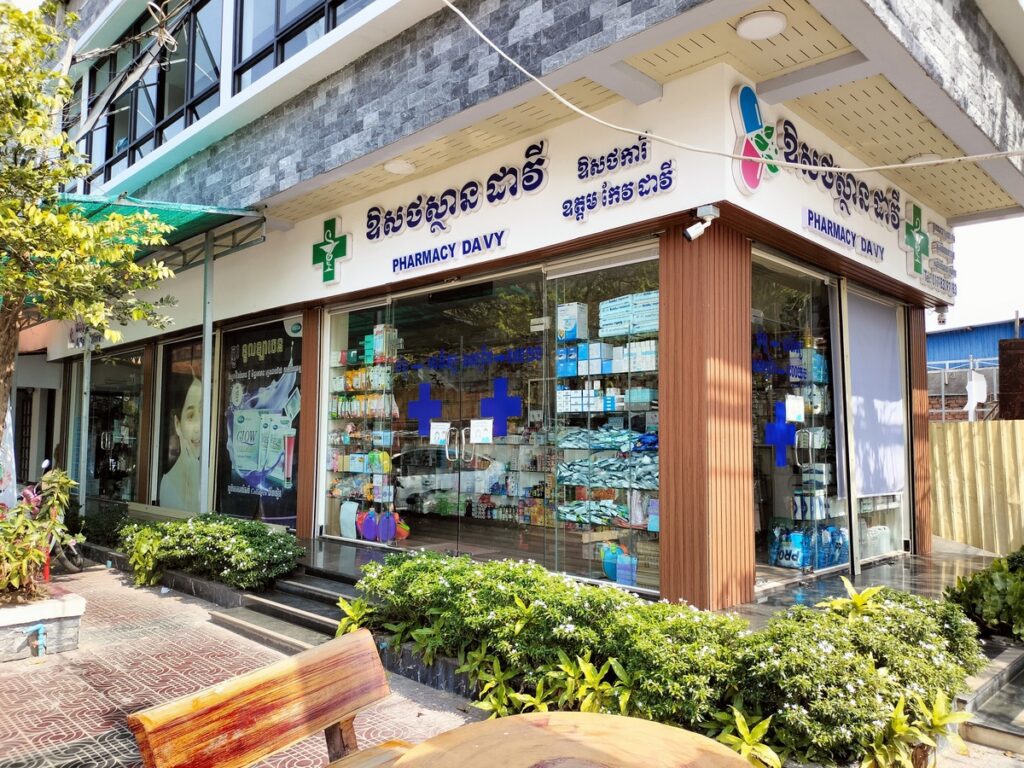 pharmacy davy in kampot cambodia