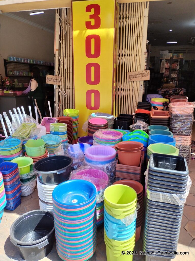 3,000 Riel Store in Kampot Cambodia