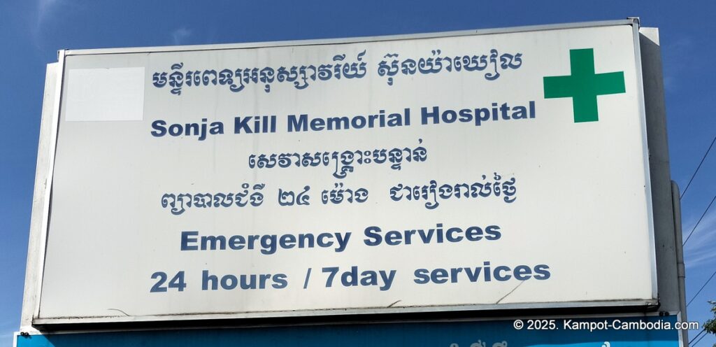 sonja kill hospital in kampot cambodia